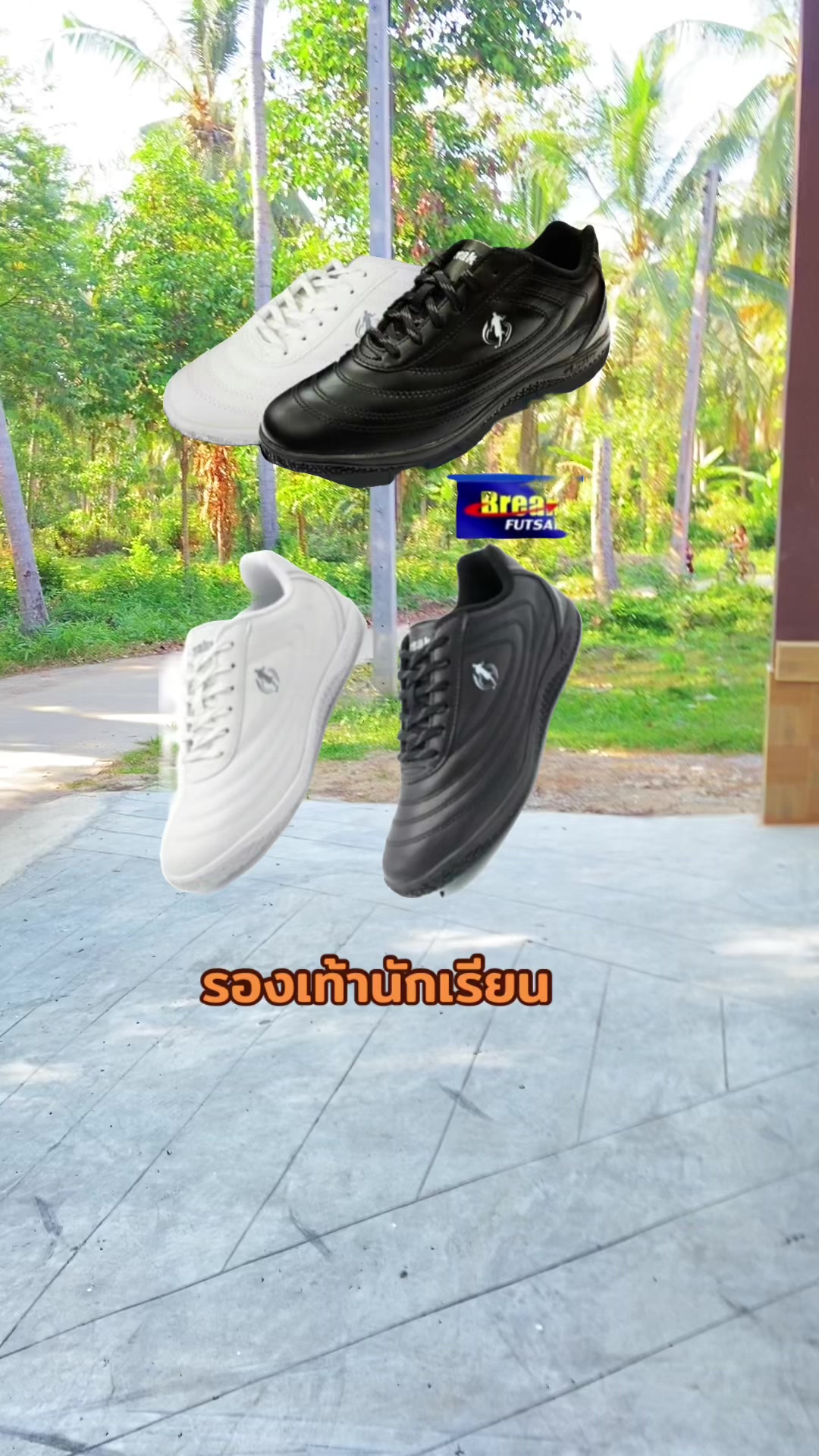 @Hacyah shop