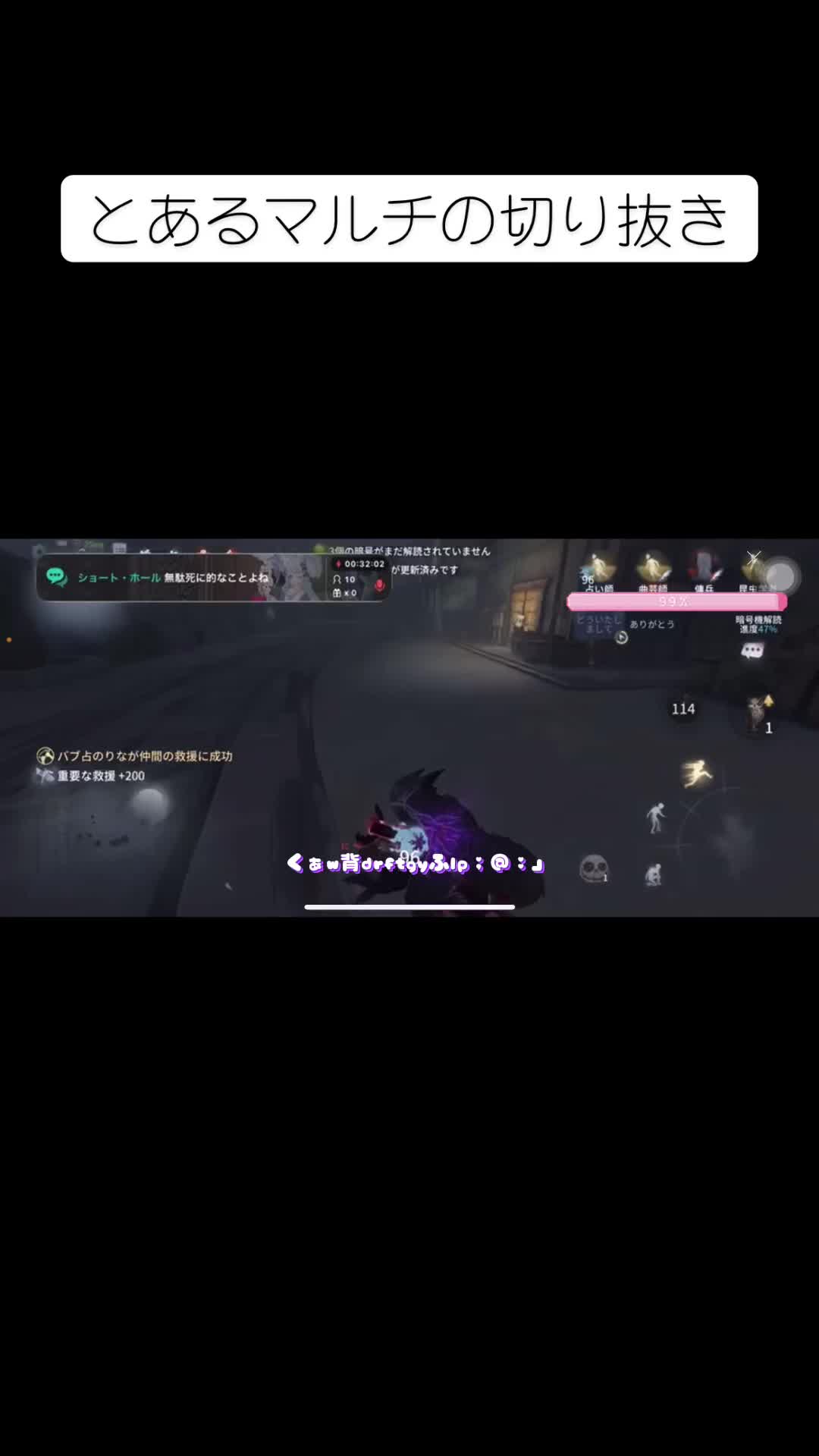 @｡oＯo｡未来｡oＯo｡