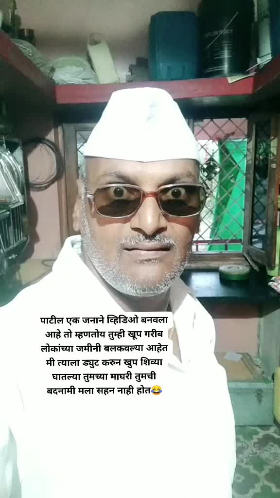 @Raaj