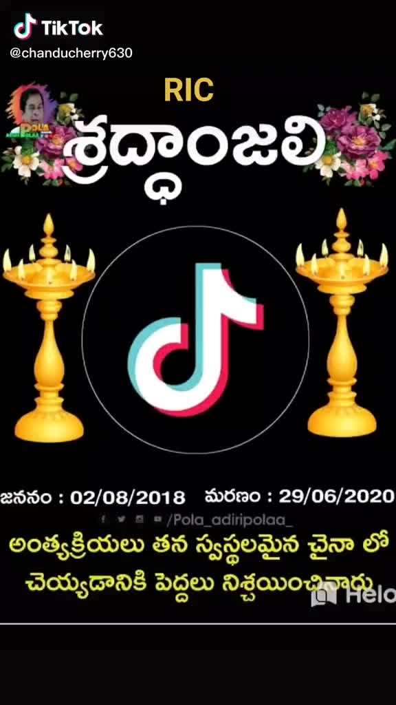 @VARA 👑 PRASAD