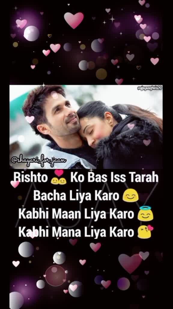 @Ritik Gupta