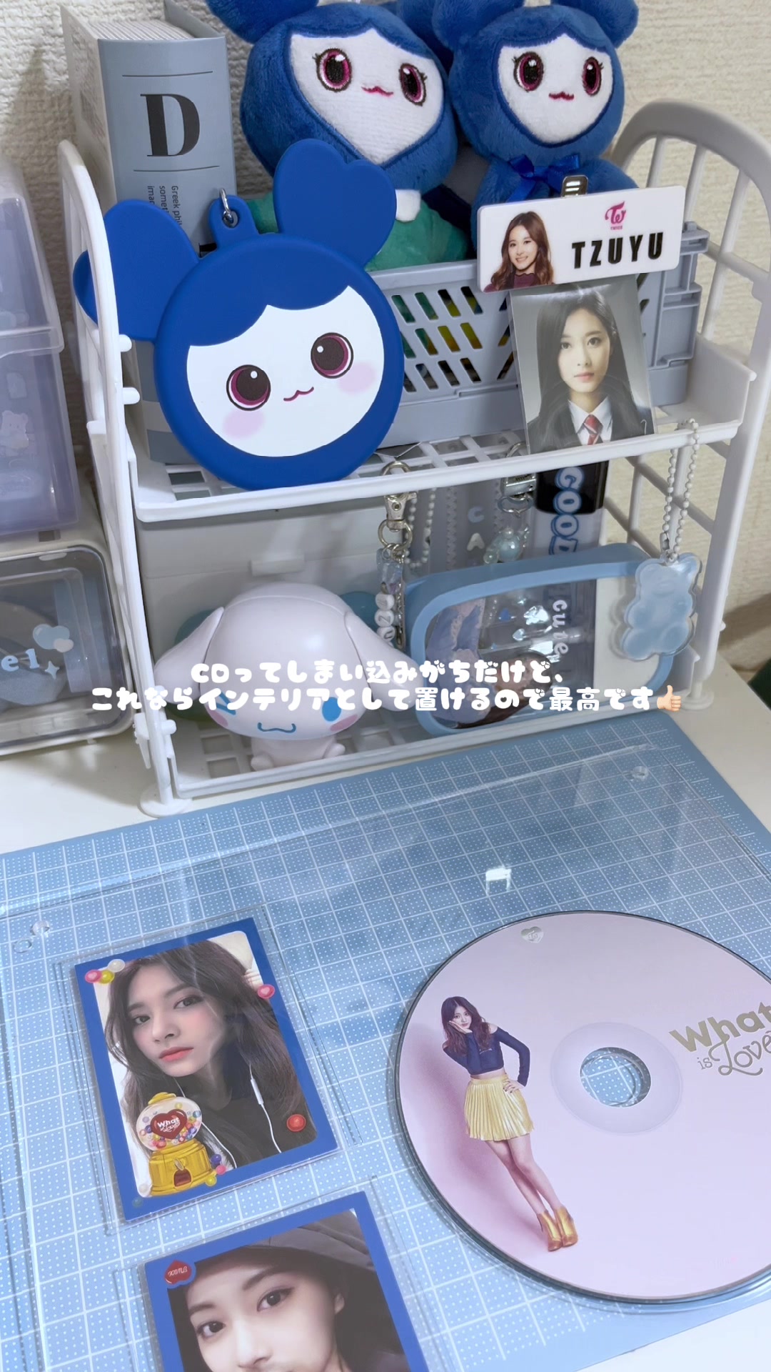 @마유♡̴꒦꒷⟡
