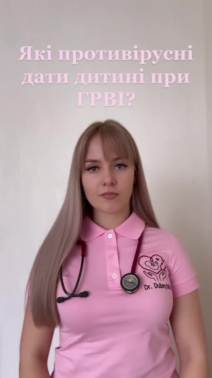 @Uliana_Dubnytska