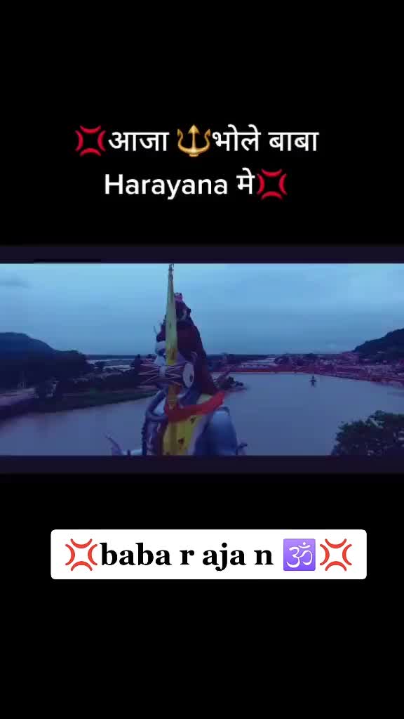 @Rahul baba ☠️🕉🔱
