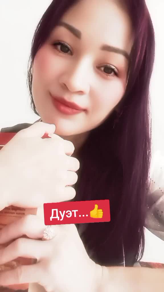 @Ерке кыз...🌹✅