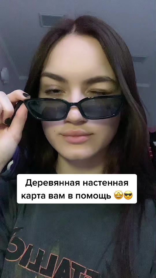 @Wooden Universe