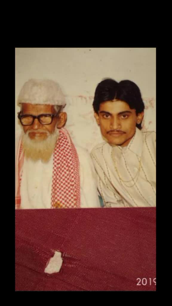 @aaru mansuri