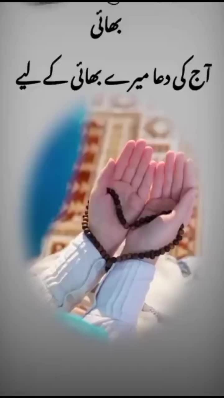 @❉্᭄͜͡Odaس♥️Girل💍 🙈❉্᭄͜͡