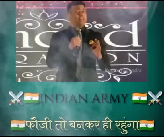 @PUNJA GALCHAR