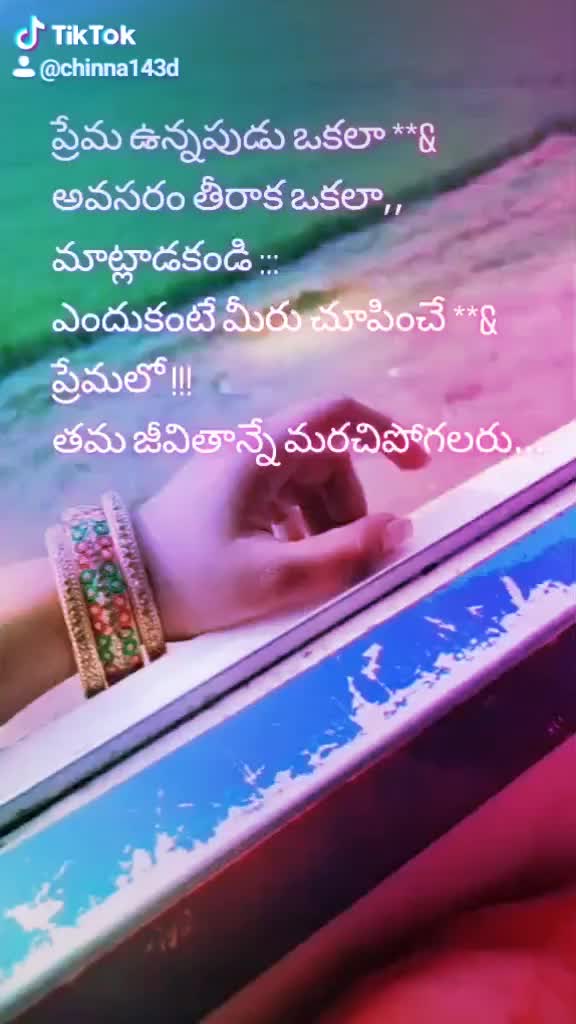 @Devi priyanka