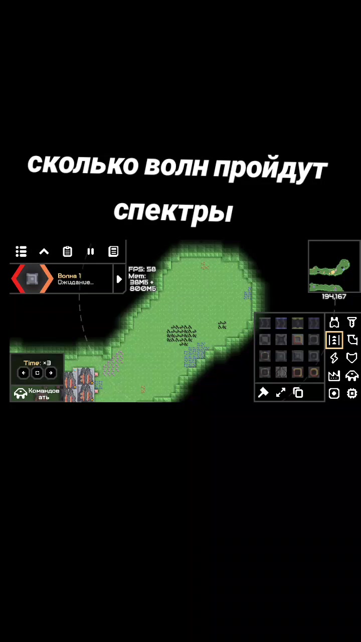 @Stell_Game