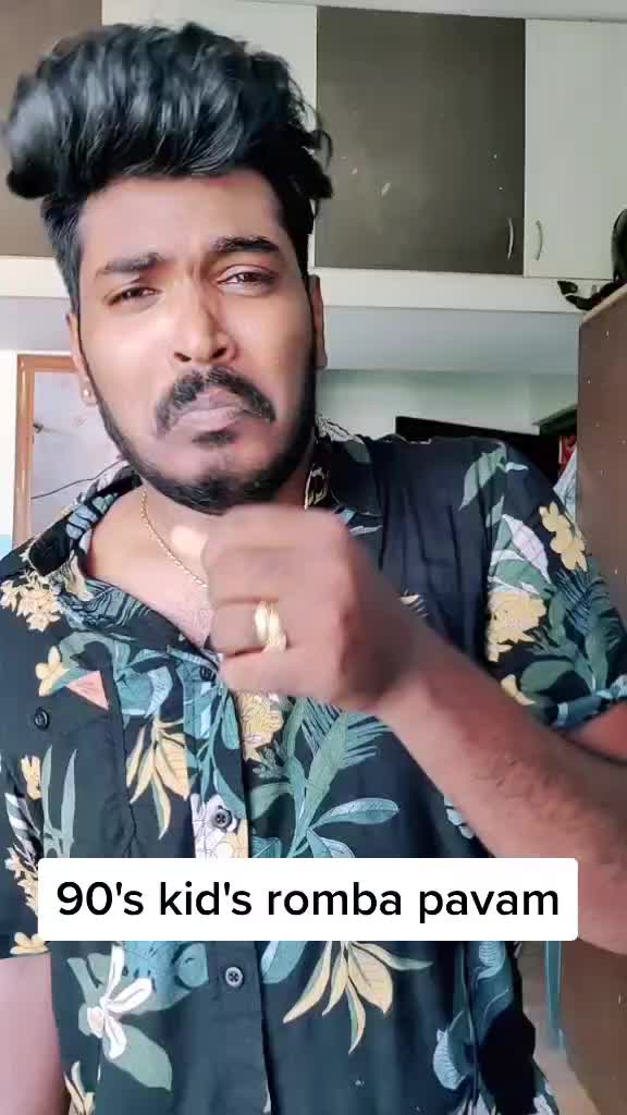 @Aju