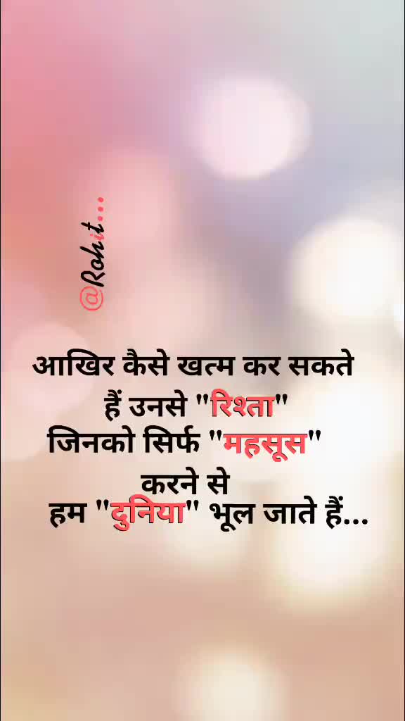 @upsc motivation