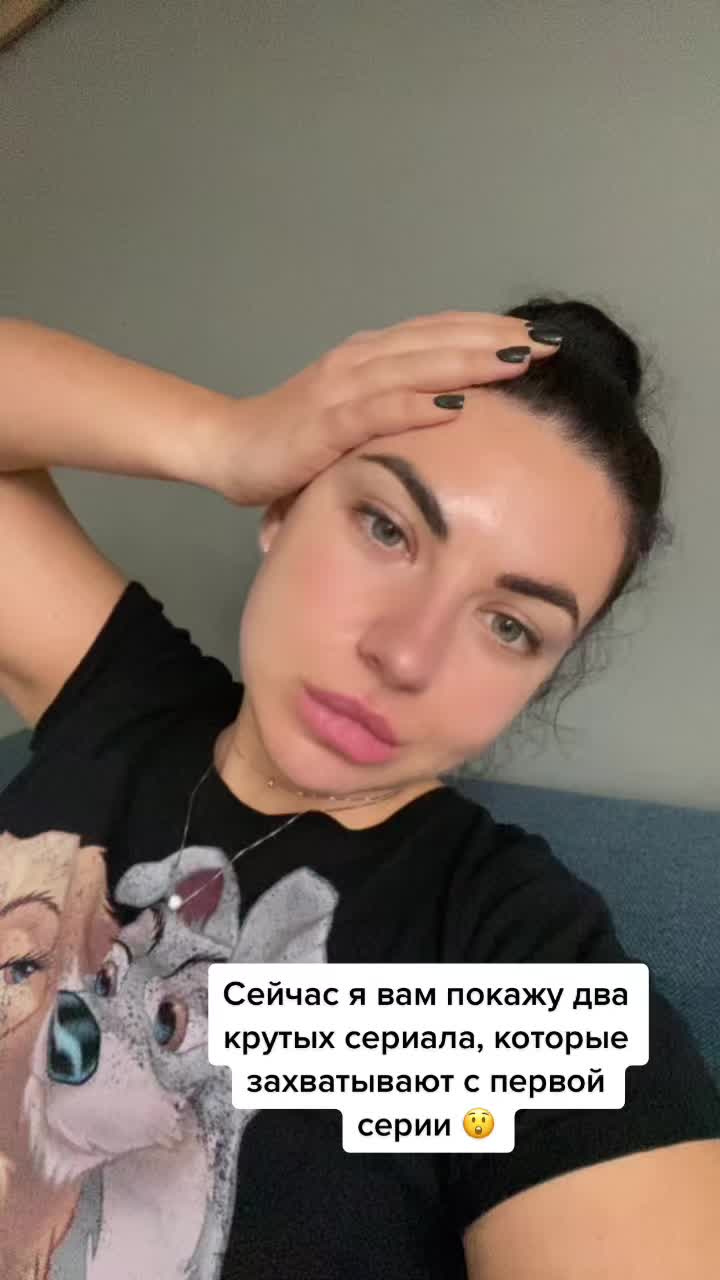 @diana.zlenko