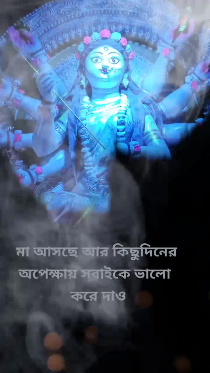 @কৌশিক ঘোষ