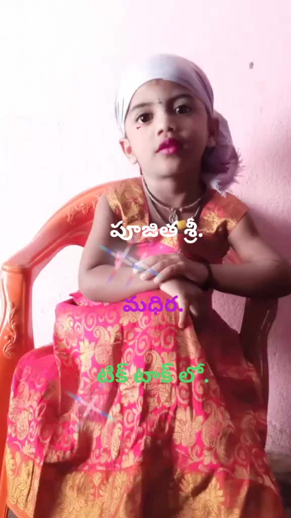 @Tik Toker
