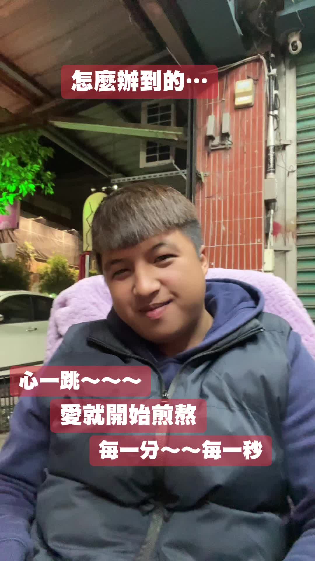 @焦安哥