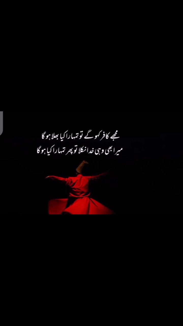 @Kanwal