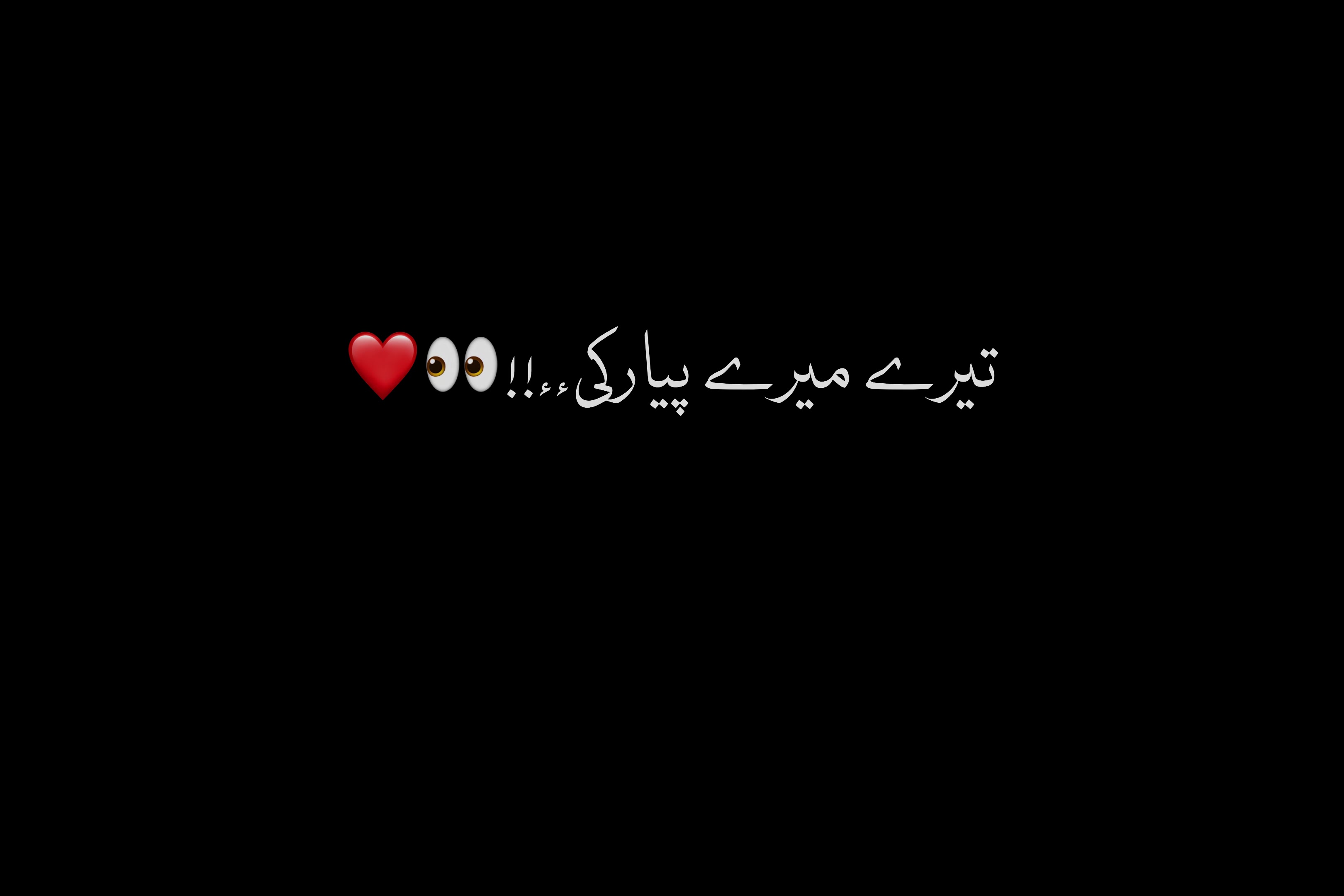 @𝙉 𝙊 𝘽 𝙄 𝙏 𝘼 ♡≫