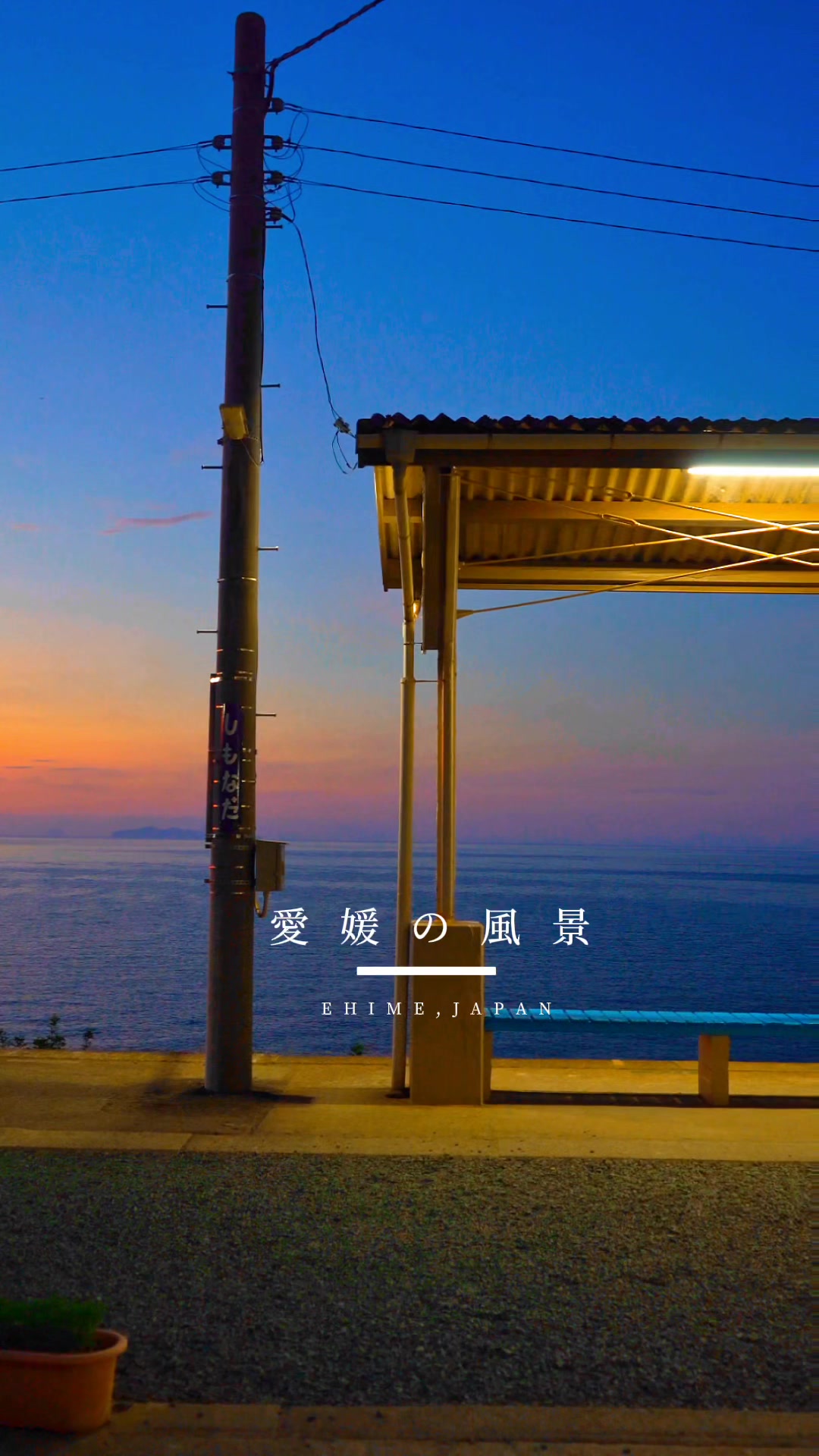 @みつ