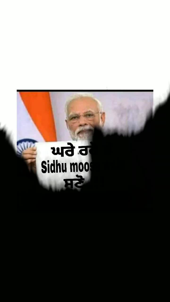 @GuRpReEt MeHrA