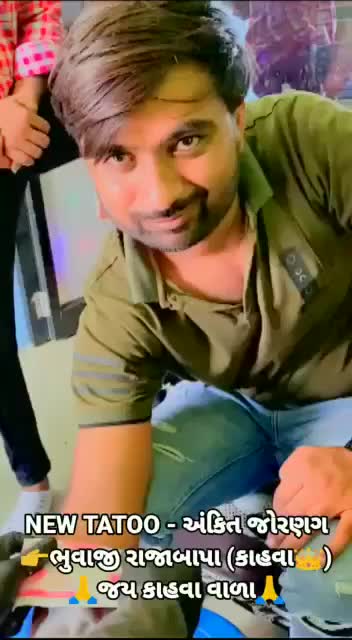 @Jagaaal