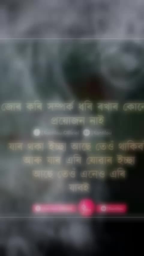 @Angel Dipika Sarmah