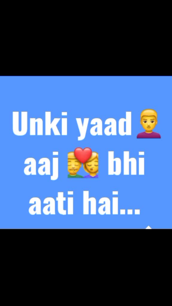 @Radha Chanal