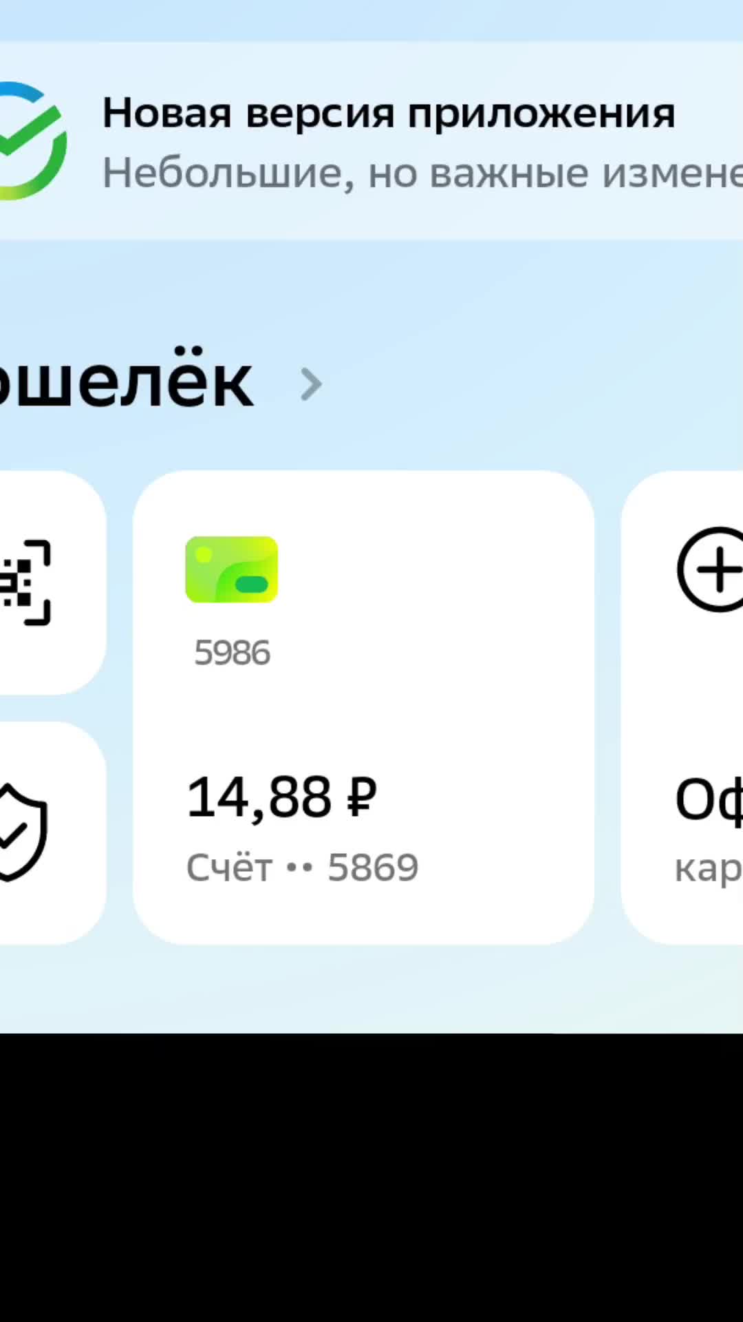 @ъ