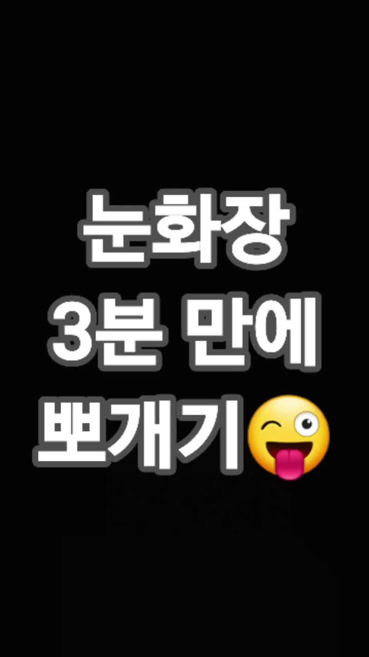 @태오