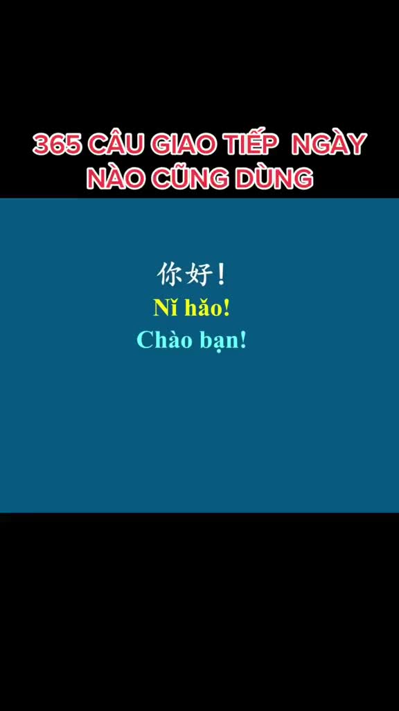 @TIẾNGTRUNG GIAO TIẾP HL