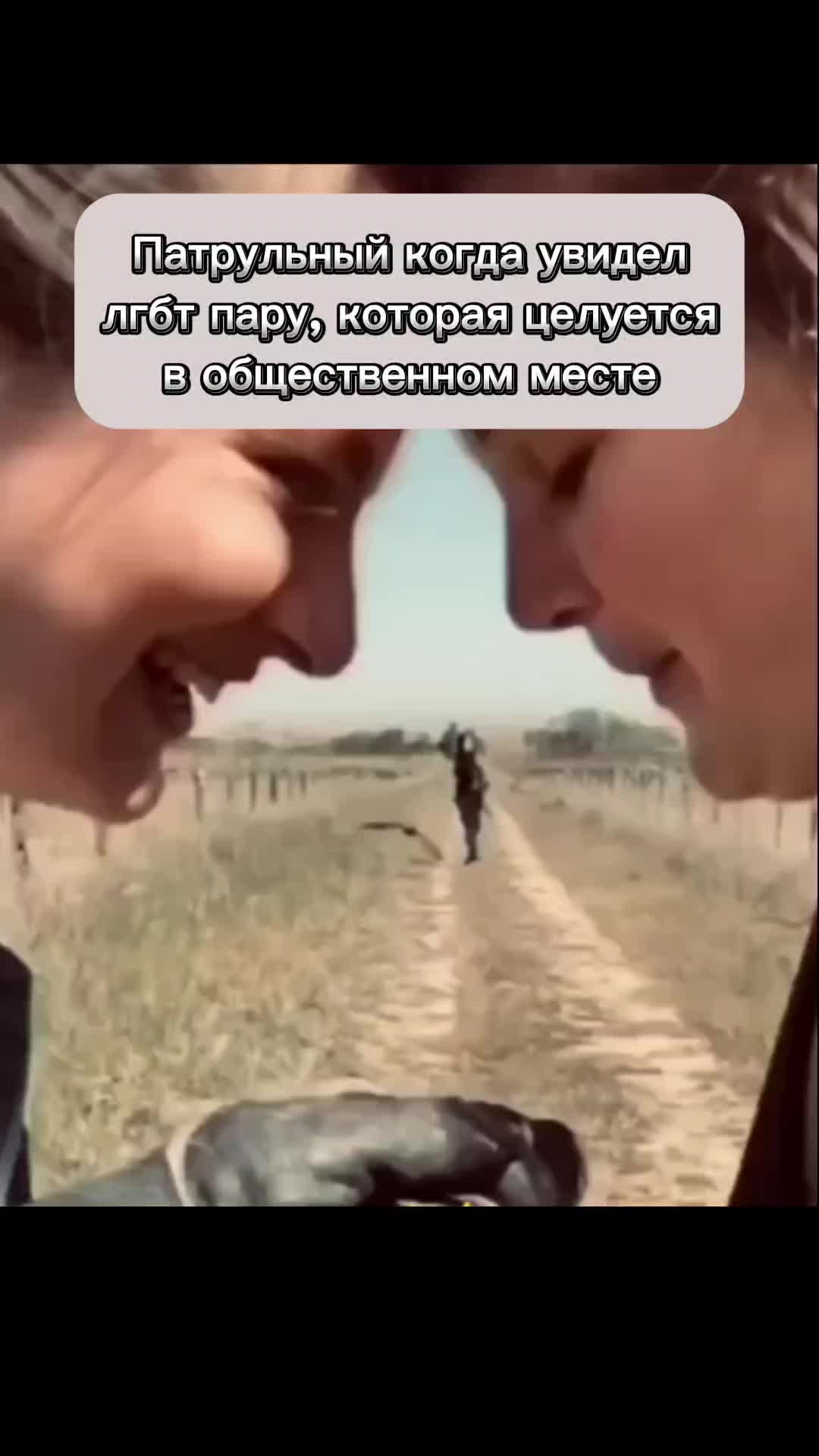 @НКВДшникСССР