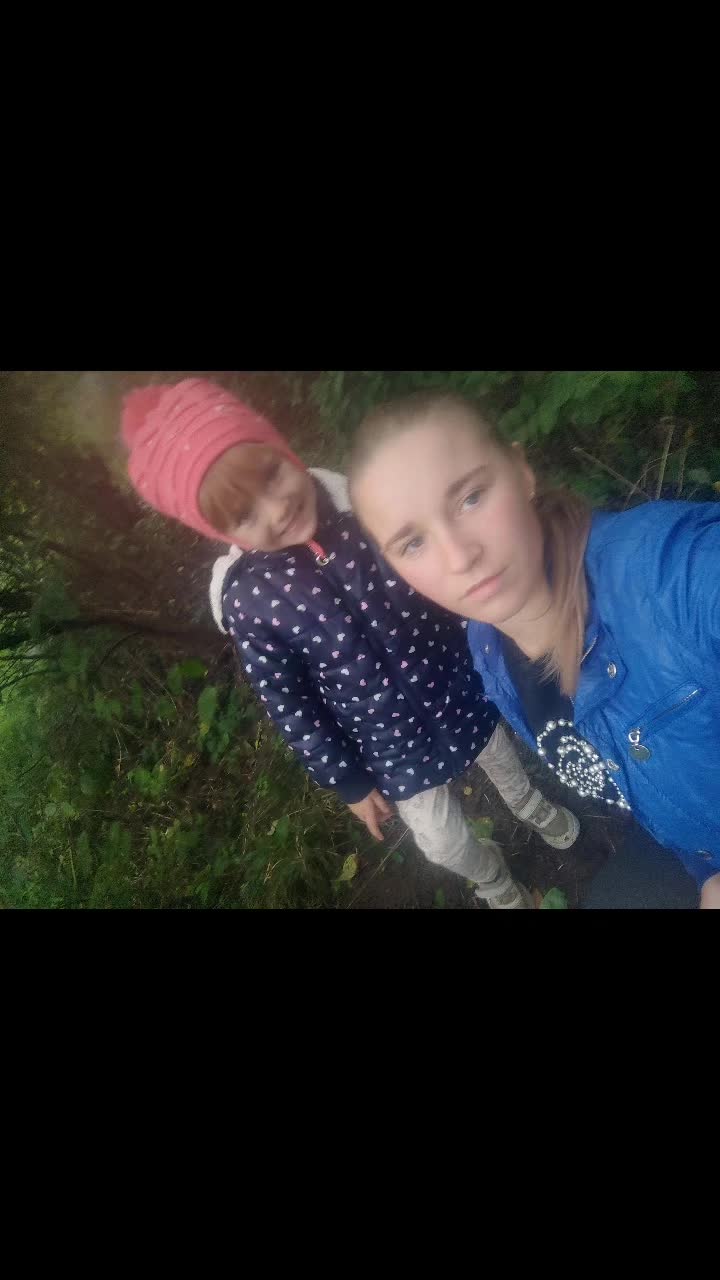 @Катя