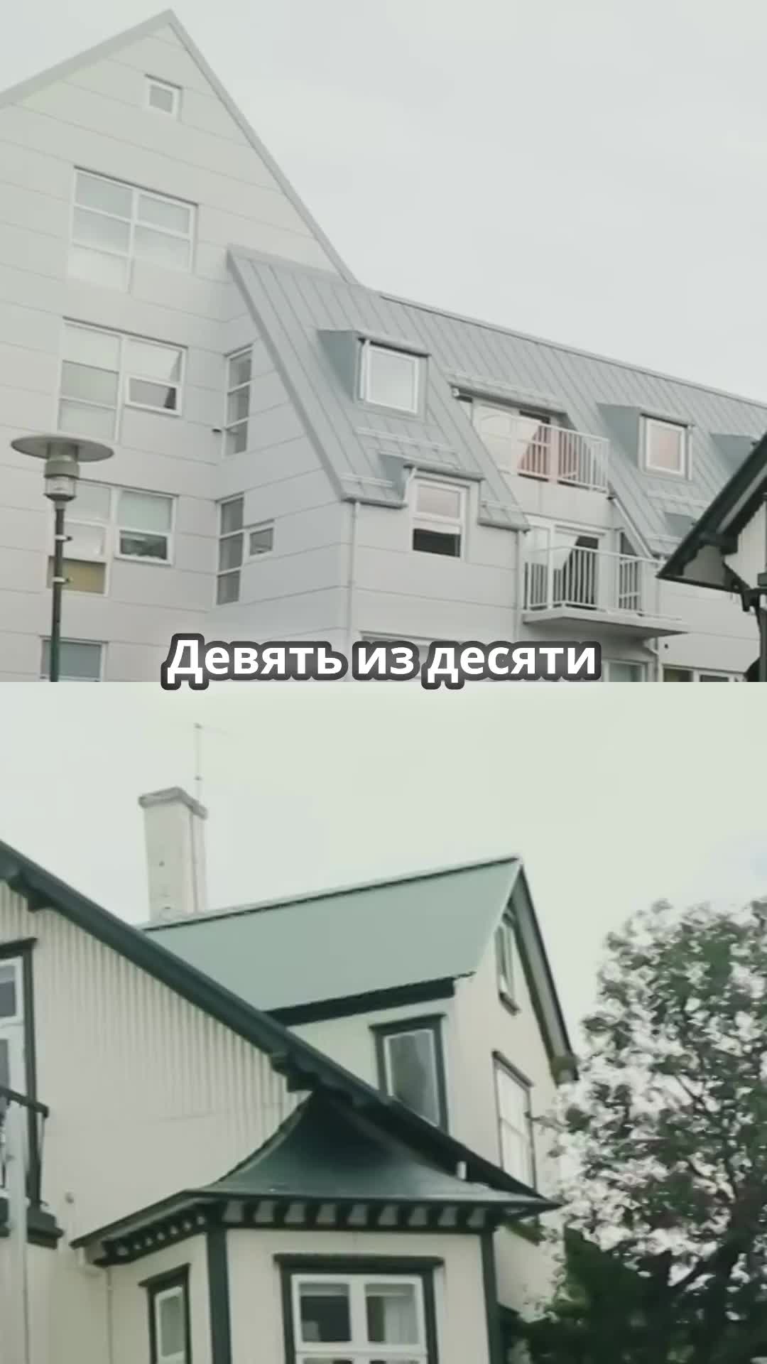 @Удивительные Места