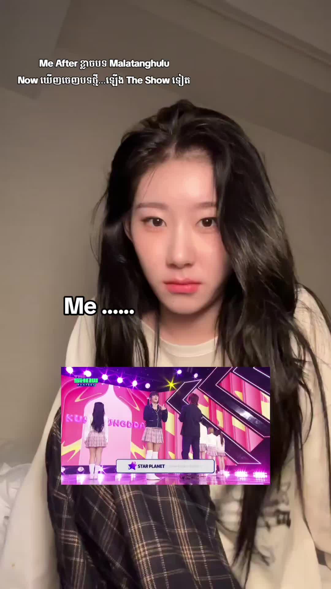 @Memes K-POP - កម្ពុជា