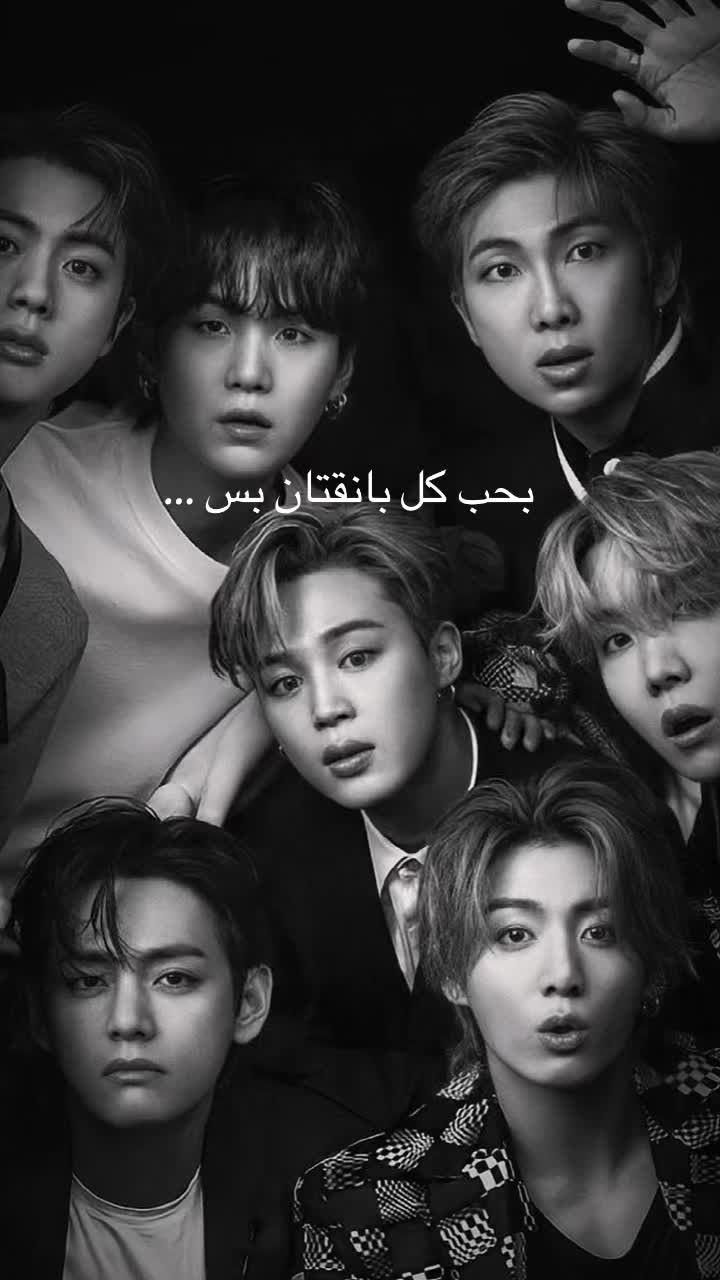 @Foreverjungkookie💞