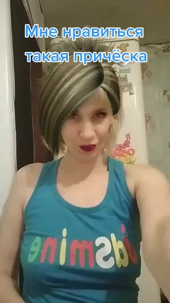 @Светлана Ананьева