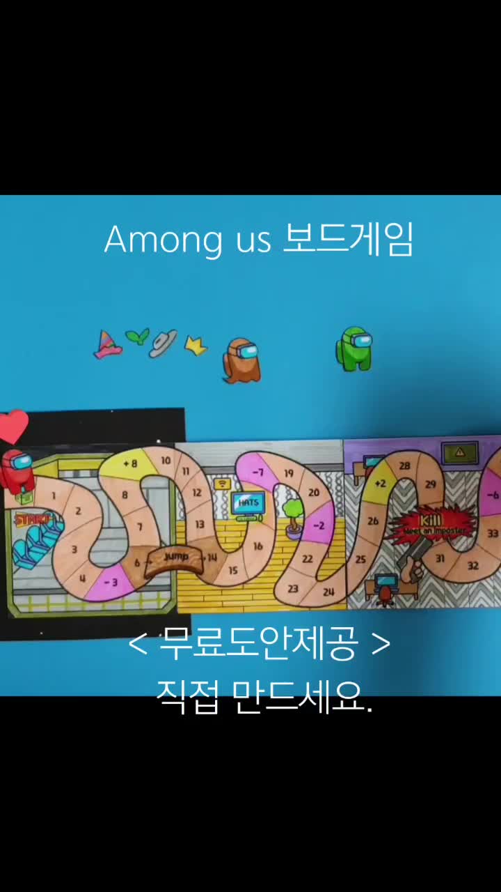 @미술과놀자