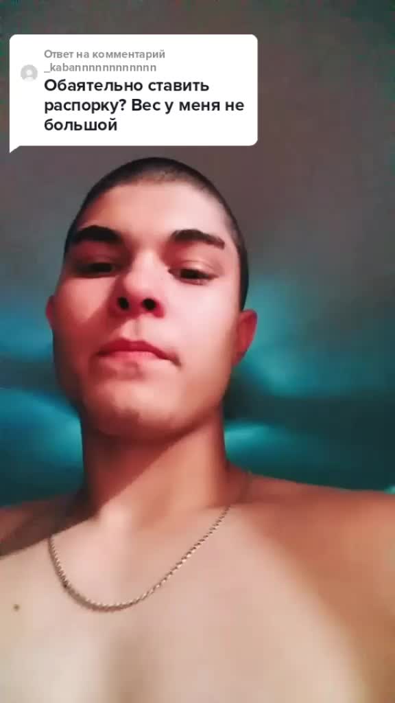 @Сергей