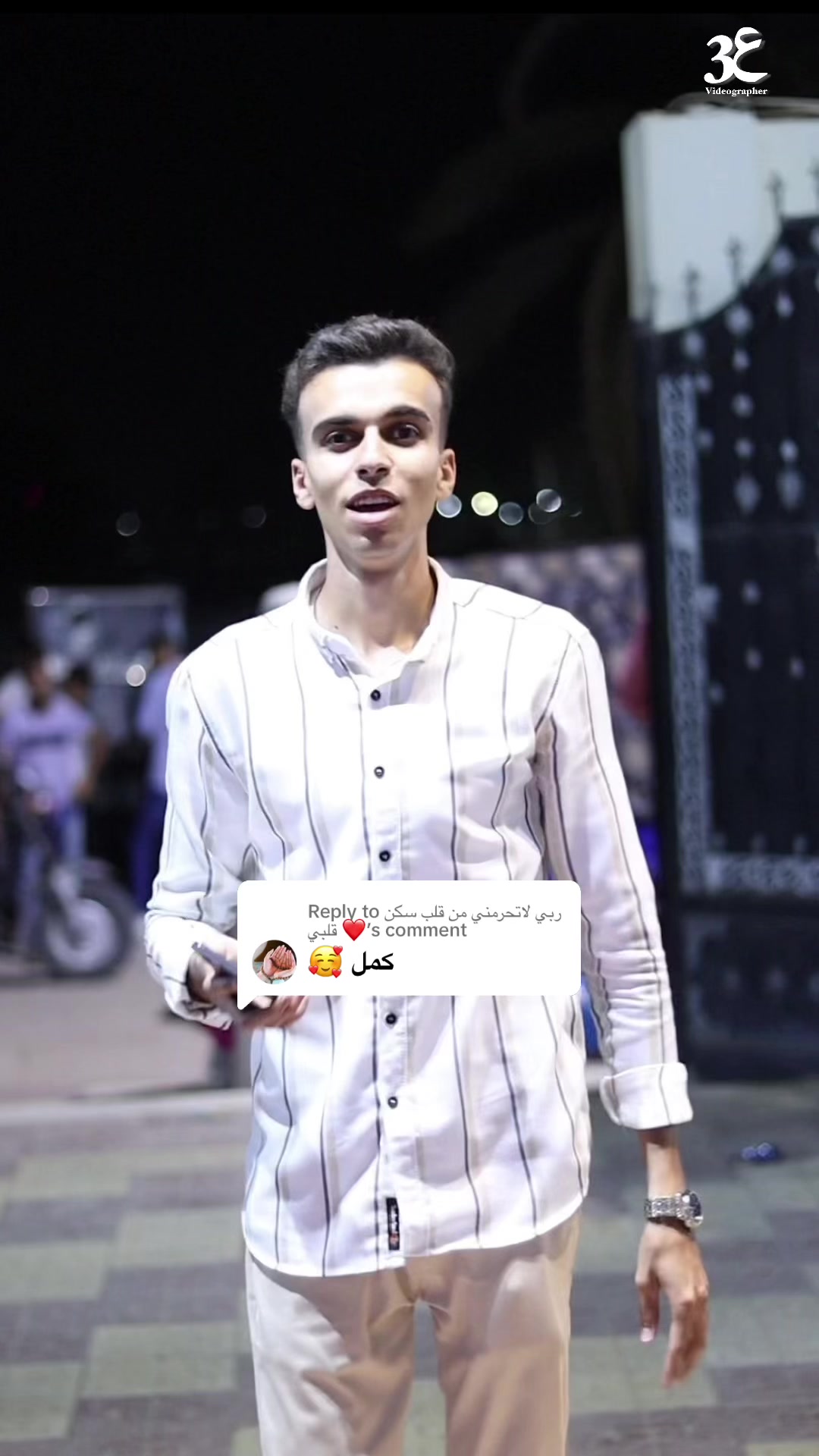 @عمور
