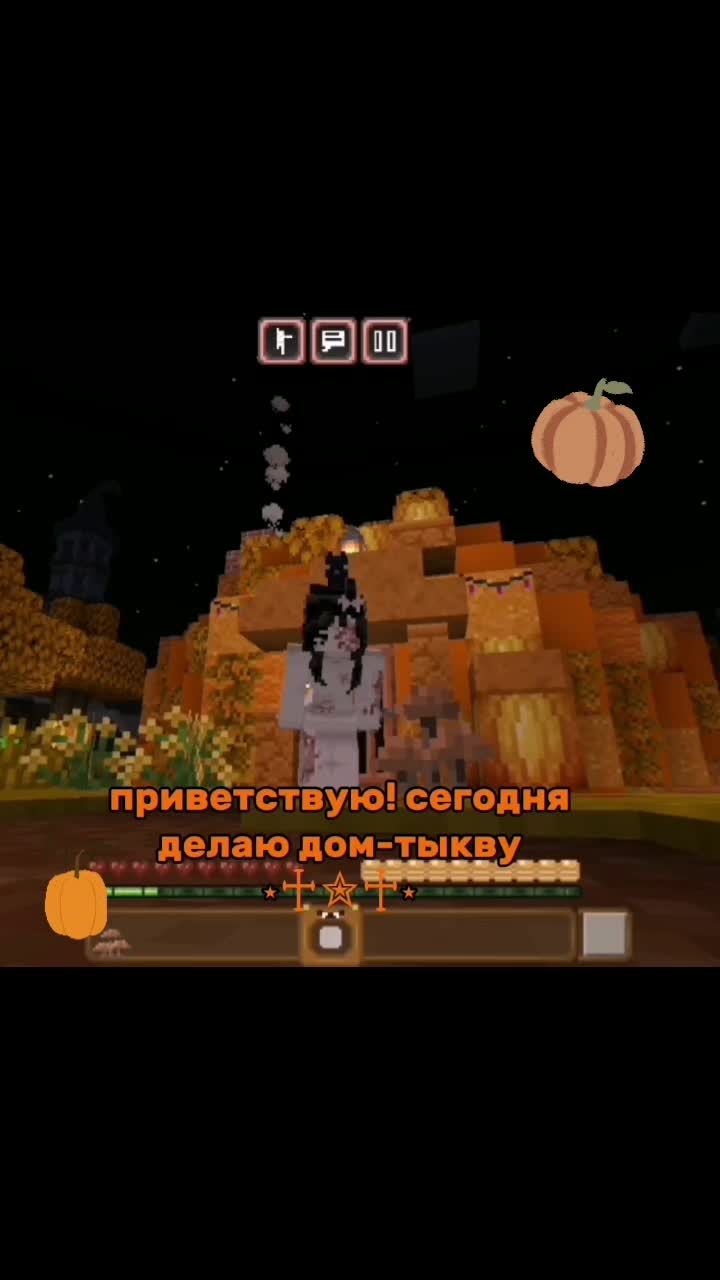 @как же я люблю миньонов