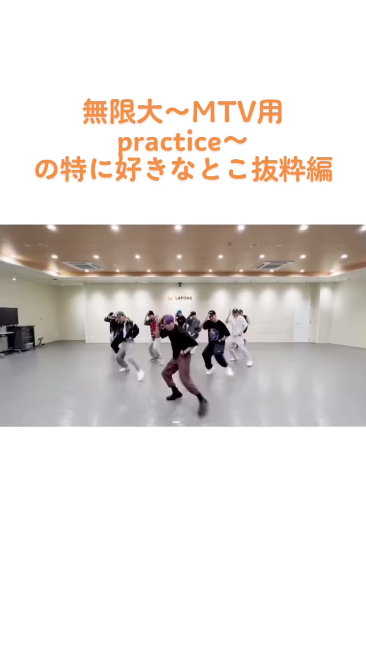 @mai