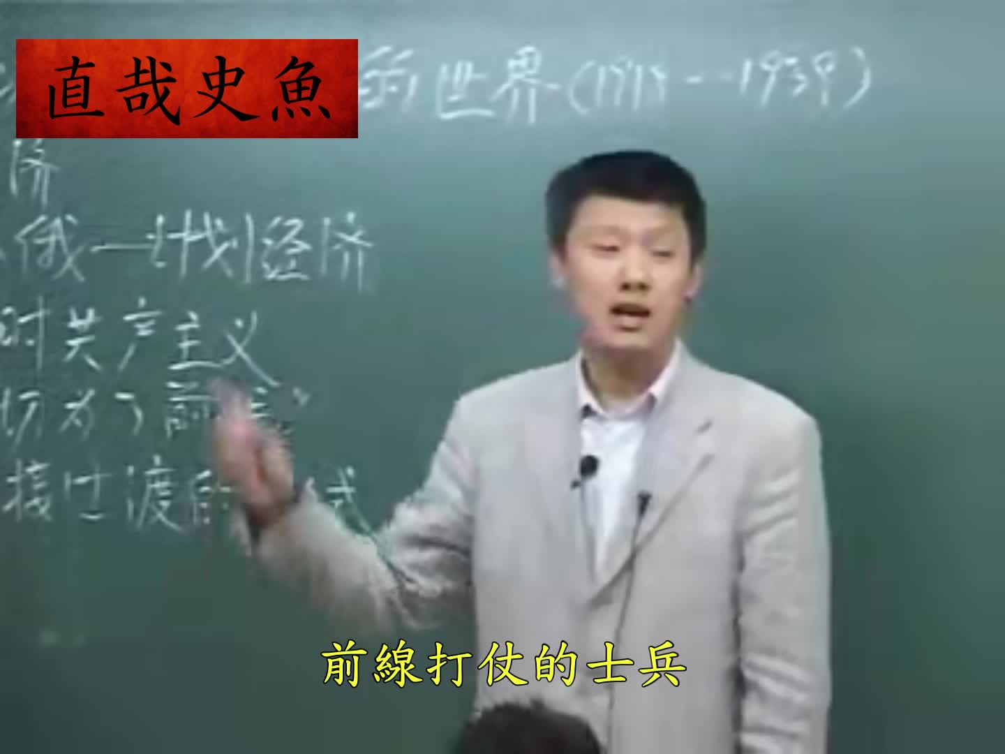 @直哉史魚