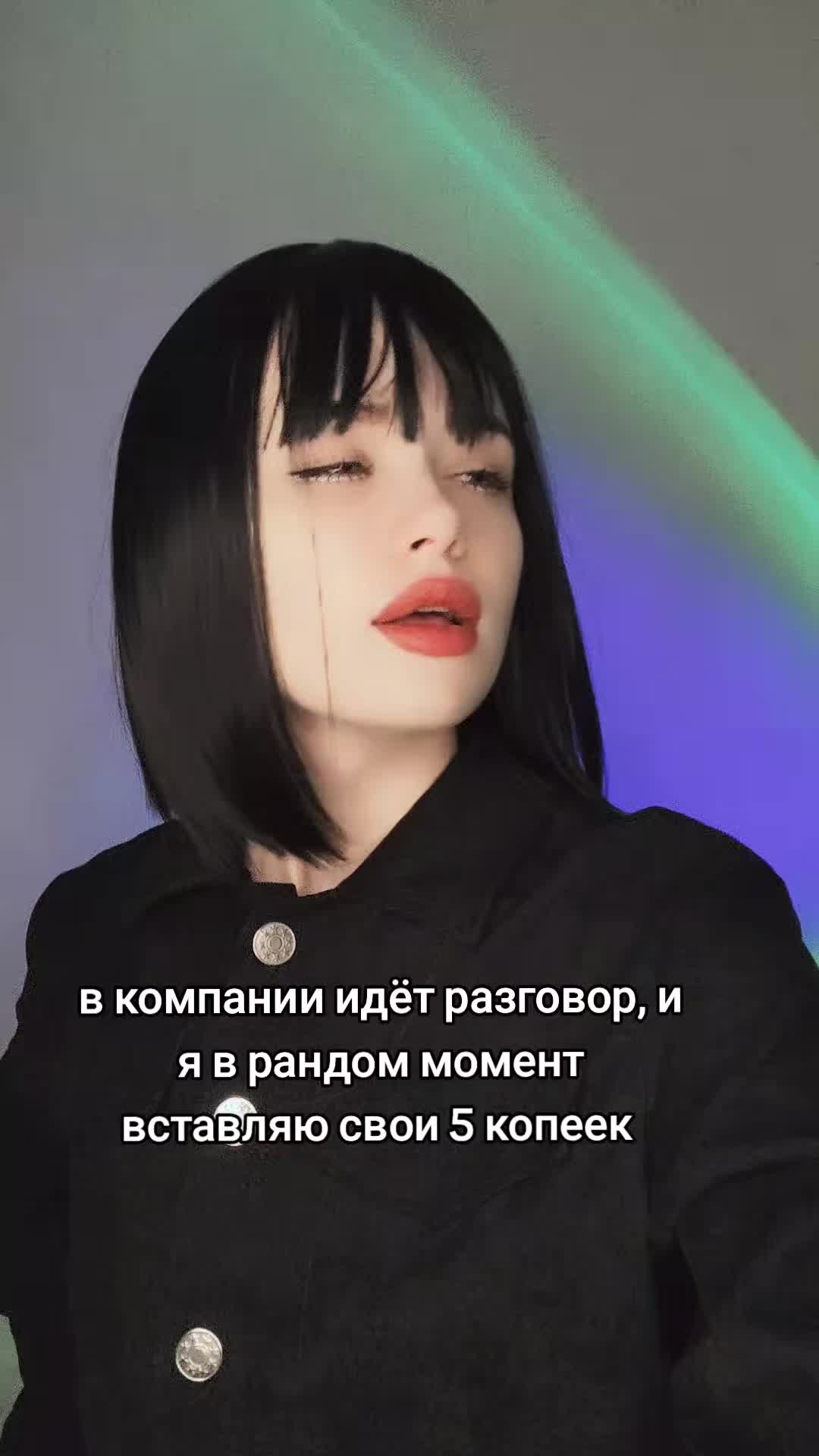 @smsochka