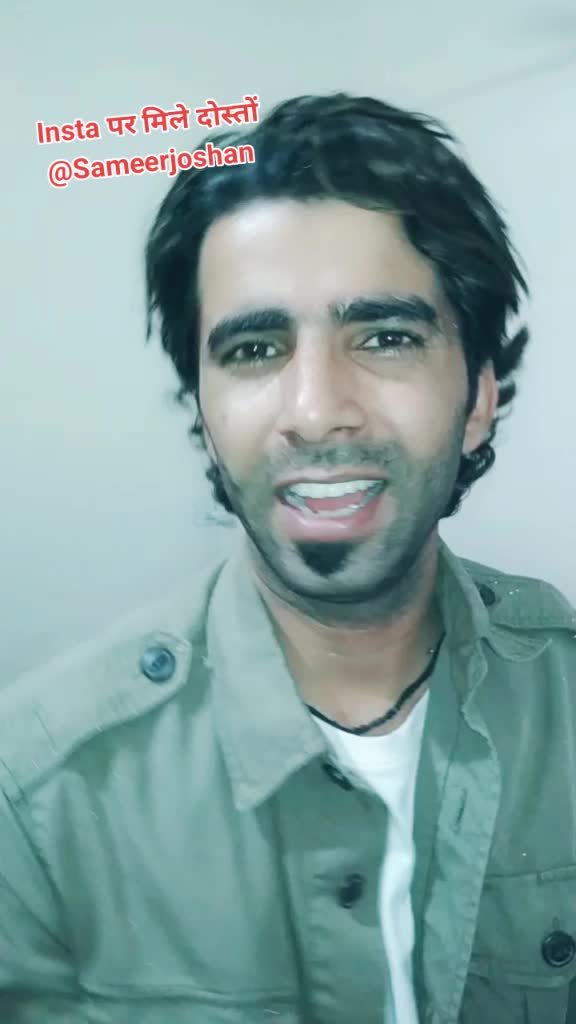 @Sameer Joshan