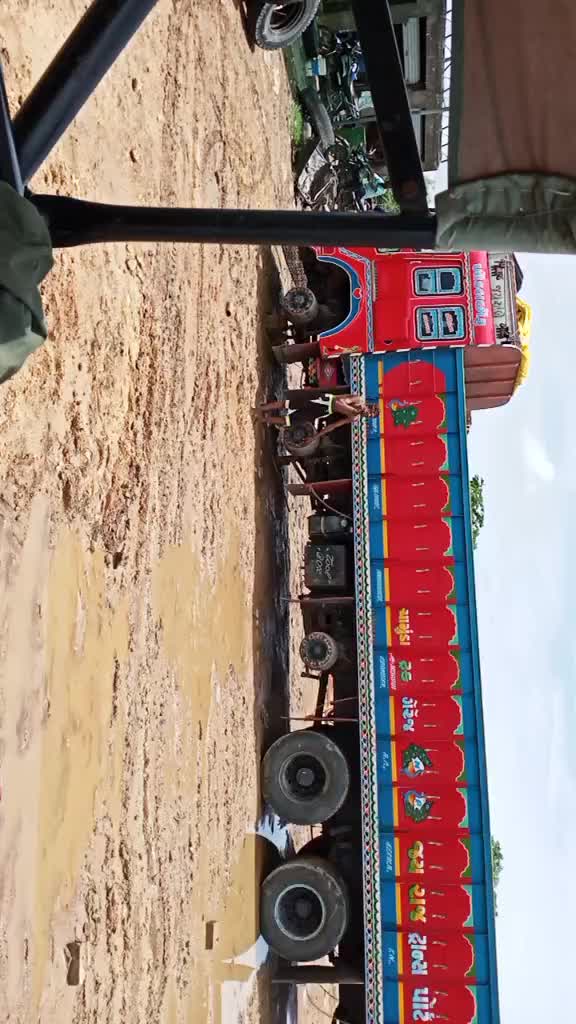 @Ramashi Bamaniya2482
