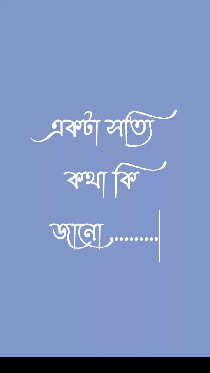 @💥Samiran mondal💥