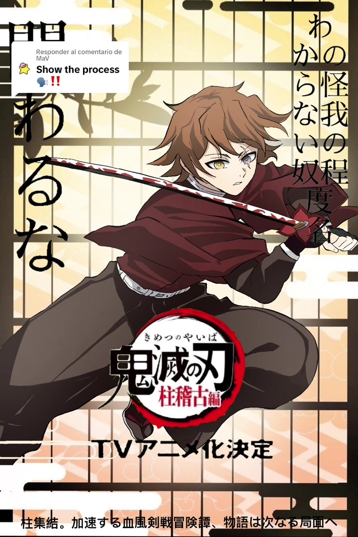 @🎋.Kotae Tanaka_