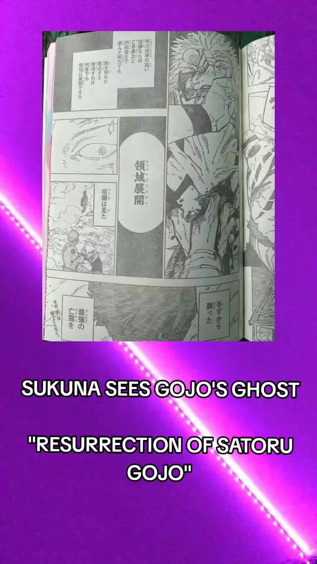 @Nagumo