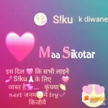 @😘sweet rabaran 👧